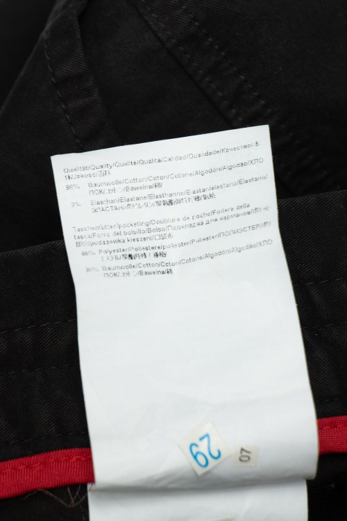 Повседневные брюки 10.05.2024 Newlife.moda