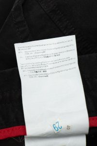 Повседневные брюки 10.05.2024 Newlife.moda