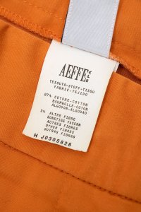 Зауженные брюки 14.05.2024 Newlife.moda