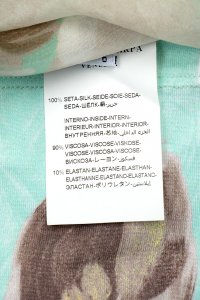 Летнее платье 13.05.2024 Newlife.moda