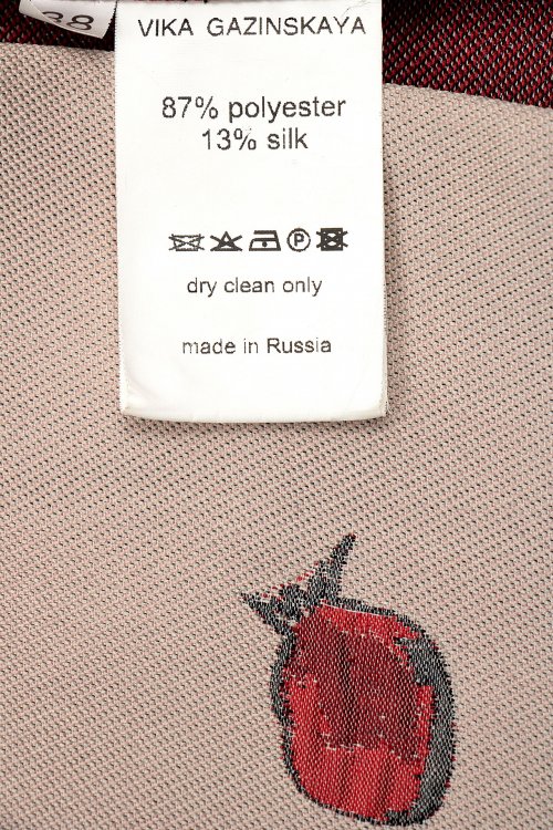 Коктейльное платье 14.05.2024 Newlife.moda