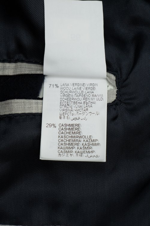 Пальто 21.05.2024 Newlife.moda