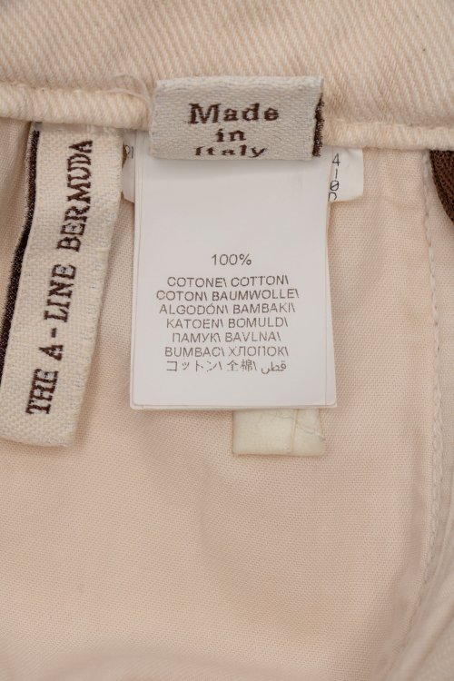 Кюлоты 17.05.2024 Newlife.moda