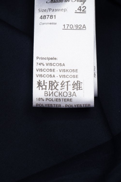 Летнее платье 17.05.2024 Newlife.moda