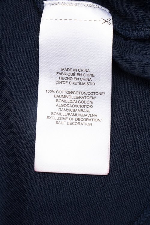 Поло 17.05.2024 Newlife.moda