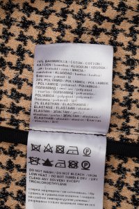Костюм с юбкой 17.05.2024 Newlife.moda