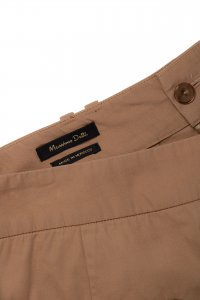 Зауженные брюки 17.05.2024 Newlife.moda