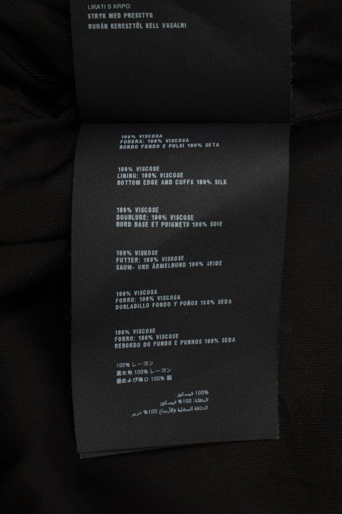 Бомбер 16.05.2024 Newlife.moda