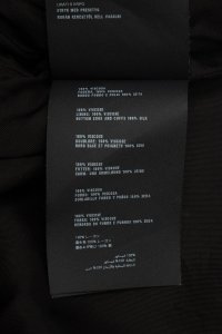 Бомбер 16.05.2024 Newlife.moda