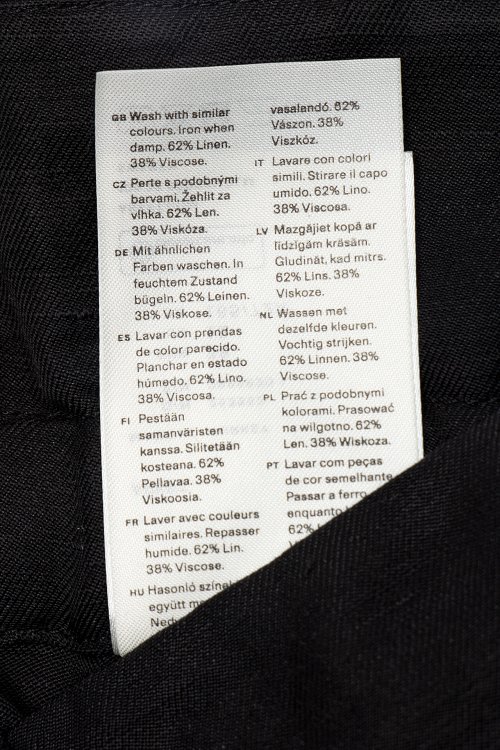 Юбка миди 20.05.2024 Newlife.moda