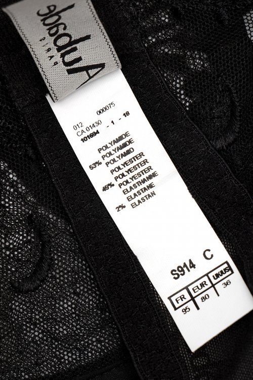 Бюстгальтер 19.05.2024 Newlife.moda