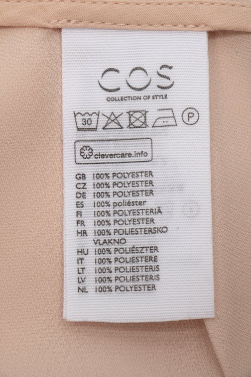 Юбка брюки 23.05.2024 Newlife.moda