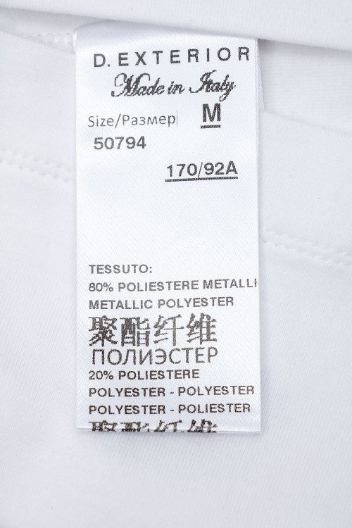 Футболка 18.05.2024 Newlife.moda