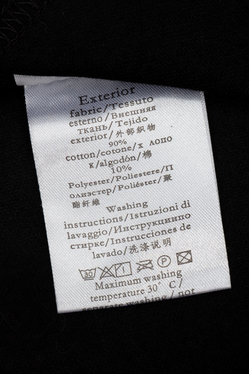 Футболка 19.05.2024 Newlife.moda