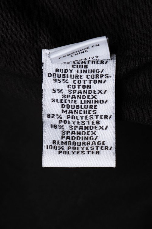 Кожаная куртка 17.05.2024 Newlife.moda