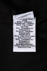 Кожаная куртка 17.05.2024 Newlife.moda