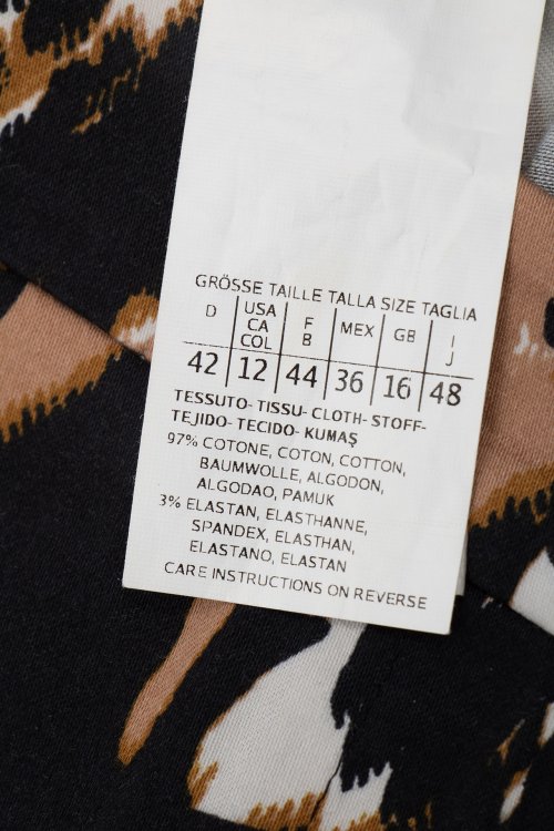 Повседневные брюки 21.05.2024 Newlife.moda