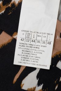 Повседневные брюки 21.05.2024 Newlife.moda