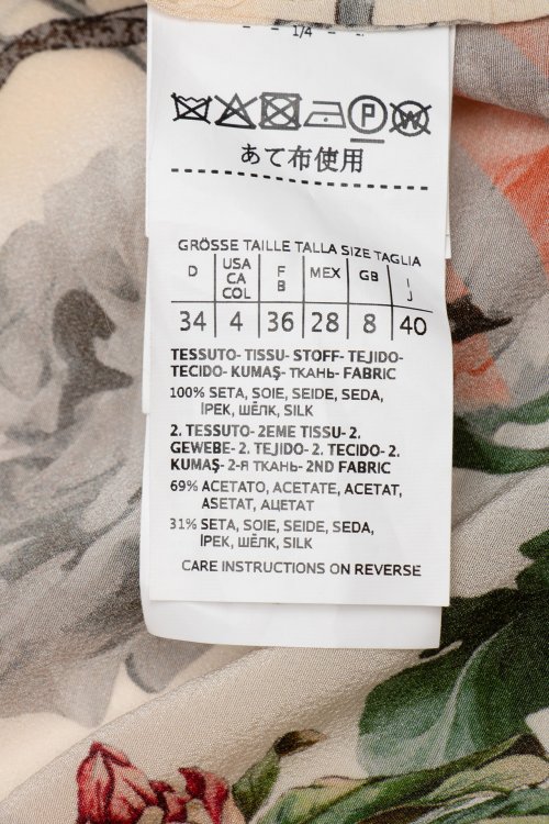 Кардиган 22.05.2024 Newlife.moda