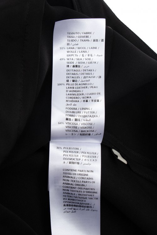 Классические брюки 17.05.2024 Newlife.moda