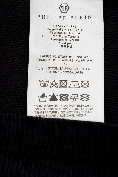 Футболка с коротким рукавом 18.05.2024 Newlife.moda