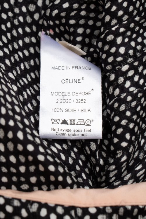 Юбка миди 22.05.2024 Newlife.moda