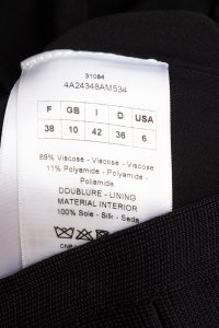 Юбка миди 22.05.2024 Newlife.moda