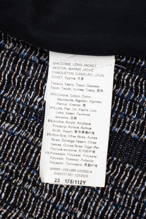 Кардиган-пальто 22.05.2024 Newlife.moda