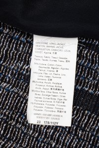 Кардиган-пальто 22.05.2024 Newlife.moda