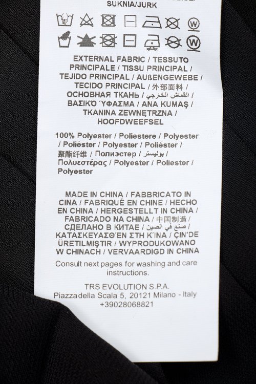 Повседневное платье 20.05.2024 Newlife.moda