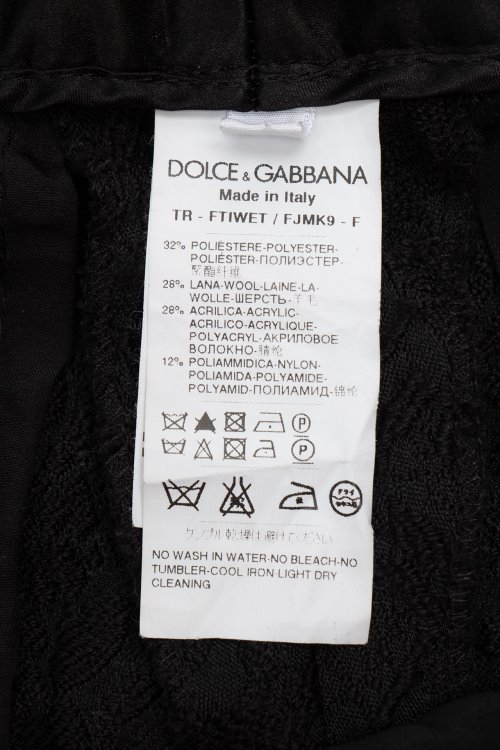 Классические брюки 23.05.2024 Newlife.moda