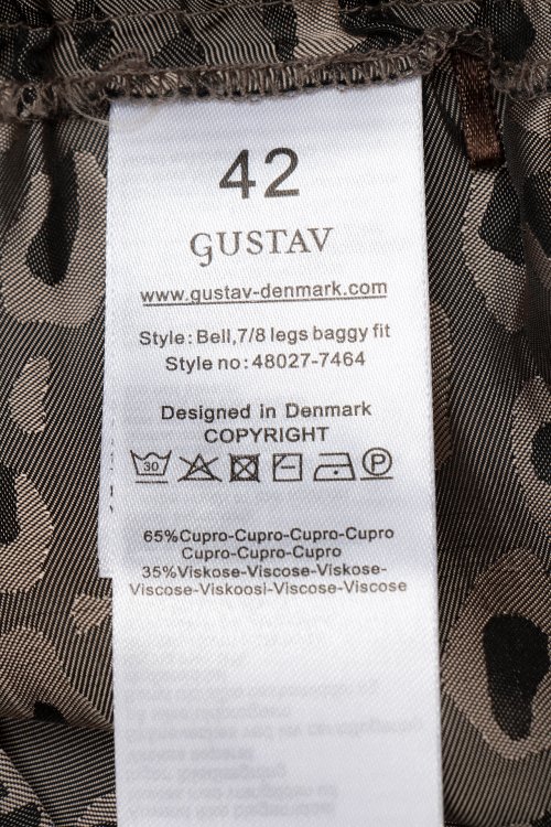 Повседневные брюки 23.05.2024 Newlife.moda