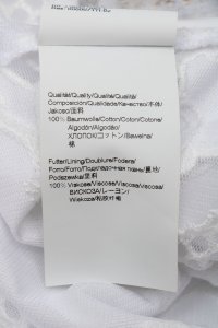 Сарафан 23.05.2024 Newlife.moda