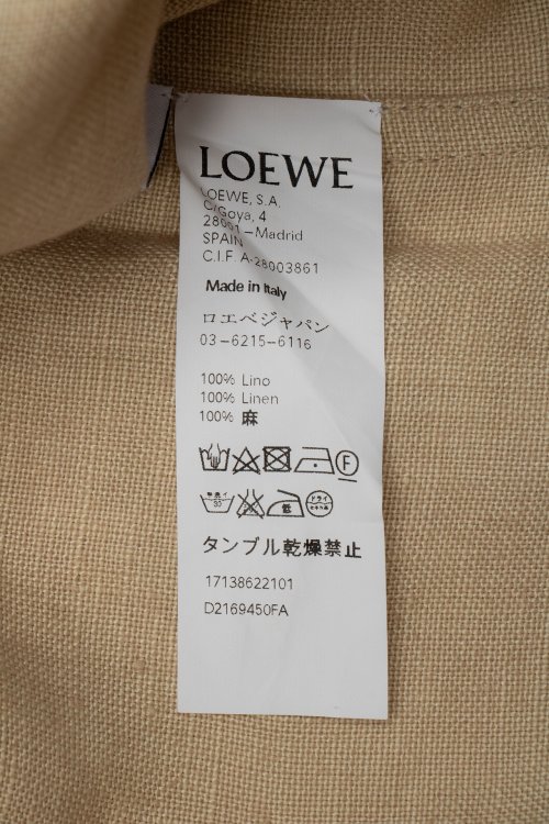 Костюм с брюками 23.05.2024 Newlife.moda