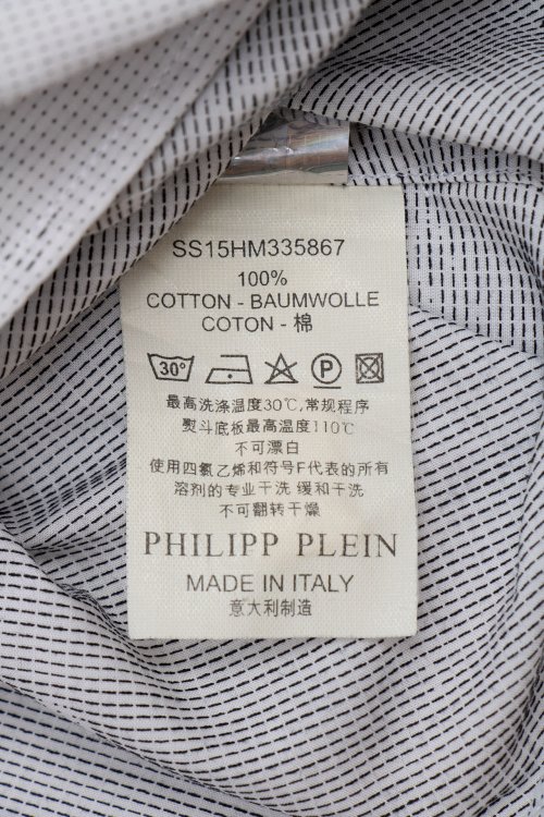 Рубашка с длинным рукавом 23.05.2024 Newlife.moda