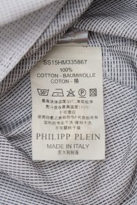 Рубашка с длинным рукавом 23.05.2024 Newlife.moda