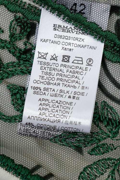 Летнее платье 24.05.2024 Newlife.moda