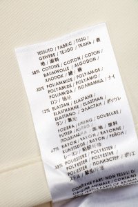 Классические брюки 26.05.2024 Newlife.moda