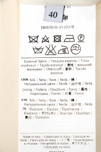 Классические брюки 26.05.2024 Newlife.moda