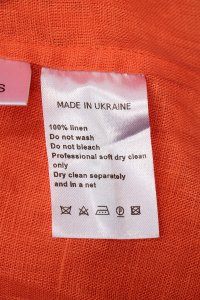 Летнее платье 25.05.2024 Newlife.moda