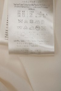 Блуза 10.06.2024 Newlife.moda