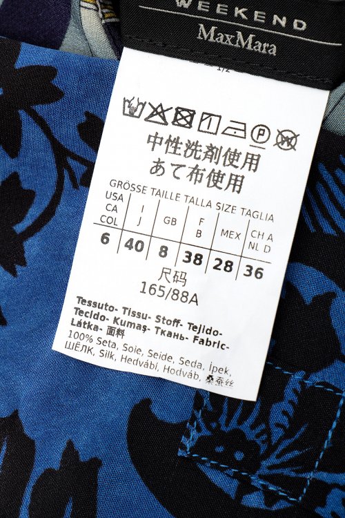 Повседневное платье 26.05.2024 Newlife.moda