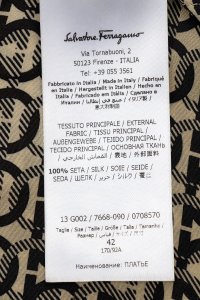 Летнее платье 01.06.2024 Newlife.moda