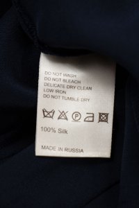 Повседневные брюки 29.05.2024 Newlife.moda