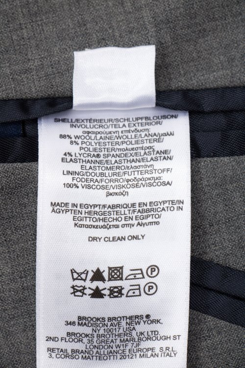 Костюм 29.05.2024 Newlife.moda