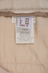 Повседневные брюки 29.05.2024 Newlife.moda