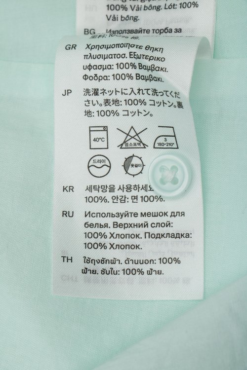 Летнее платье 29.05.2024 Newlife.moda