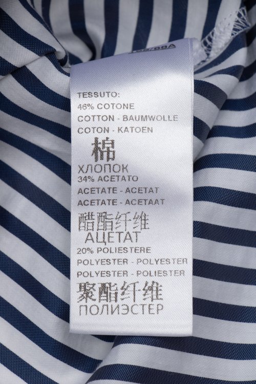 Блуза 28.05.2024 Newlife.moda