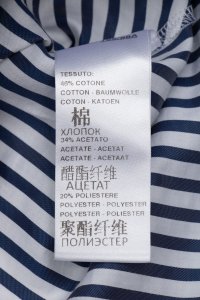 Блуза 28.05.2024 Newlife.moda