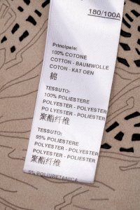 Костюм с юбкой 01.06.2024 Newlife.moda